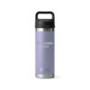 Botella yeti personalizada 18oz morado