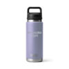 Botella yeti 26oz personalizada con grabado laser morado